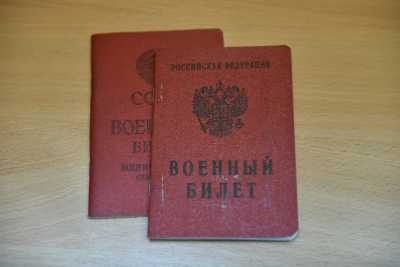 ТРУДИНСПЕКЦИЯ РАССКАЗАЛА О ПРАВАХ МОБИЛИЗОВАННЫХ И КОНТРАКТНИКОВ.